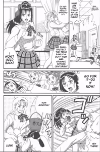Page 163 of Hinomaru-Kun no Hen! - preview thumbnail
