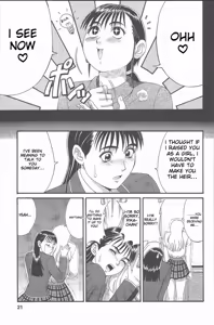 Page 20 of Hinomaru-Kun no Hen! - preview thumbnail