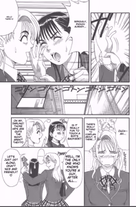 Page 30 of Hinomaru-Kun no Hen! - preview thumbnail