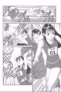 Page 31 of Hinomaru-Kun no Hen! - preview thumbnail