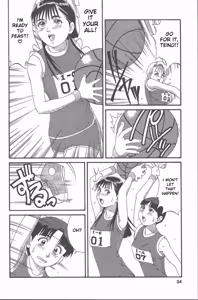 Page 33 of Hinomaru-Kun no Hen! - preview thumbnail