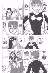 Page 35 of Hinomaru-Kun no Hen! - preview thumbnail