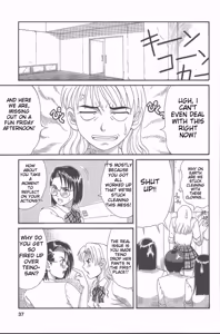 Page 36 of Hinomaru-Kun no Hen! - preview thumbnail