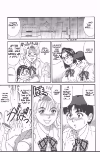Page 40 of Hinomaru-Kun no Hen! - preview thumbnail