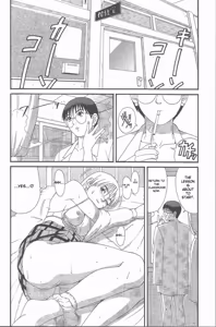 Page 49 of Hinomaru-Kun no Hen! - preview thumbnail