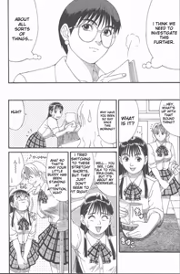 Page 53 of Hinomaru-Kun no Hen! - preview thumbnail