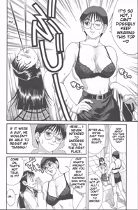 Page 59 of Hinomaru-Kun no Hen! - preview thumbnail