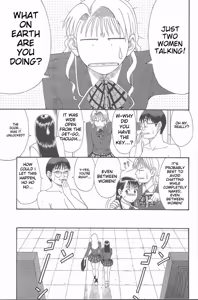 Page 64 of Hinomaru-Kun no Hen! - preview thumbnail