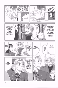 Page 70 of Hinomaru-Kun no Hen! - preview thumbnail