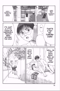Page 71 of Hinomaru-Kun no Hen! - preview thumbnail