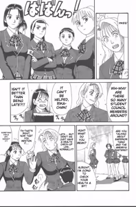 Page 72 of Hinomaru-Kun no Hen! - preview thumbnail