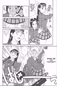 Page 73 of Hinomaru-Kun no Hen! - preview thumbnail