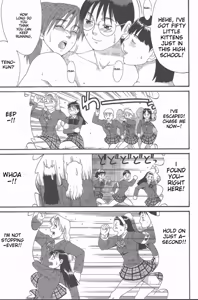 Page 76 of Hinomaru-Kun no Hen! - preview thumbnail