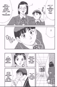 Page 80 of Hinomaru-Kun no Hen! - preview thumbnail