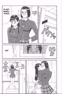 Page 81 of Hinomaru-Kun no Hen! - preview thumbnail