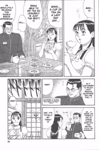 Page 90 of Hinomaru-Kun no Hen! - preview thumbnail