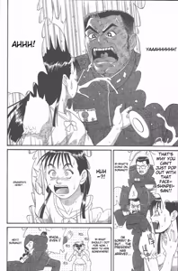 Page 91 of Hinomaru-Kun no Hen! - preview thumbnail