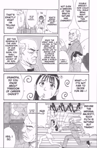 Page 93 of Hinomaru-Kun no Hen! - preview thumbnail