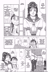 Page 94 of Hinomaru-Kun no Hen! - preview thumbnail