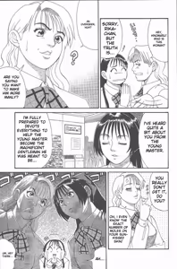 Page 96 of Hinomaru-Kun no Hen! - preview thumbnail