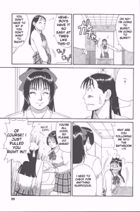 Page 98 of Hinomaru-Kun no Hen! - preview thumbnail