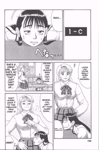 Page 99 of Hinomaru-Kun no Hen! - preview thumbnail