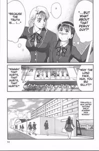 Page 10 of Hinomaru-Kun no Hen! - preview thumbnail