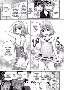 Page 168 of The Rumoured Hostess-kun - preview thumbnail