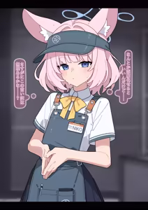 Page 3 of Nico's mission failed. - preview thumbnail
