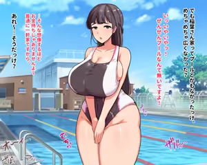 Page 370 of Pixiv / Twitter FULL GALLERY - preview thumbnail