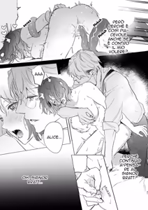 Page 22 of Tane ga Mebuite Koi ni Naru | Il Seme Germoglia e si Trasforma in Amore - preview thumbnail