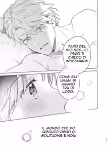 Page 56 of Tane ga Mebuite Koi ni Naru | Il Seme Germoglia e si Trasforma in Amore - preview thumbnail