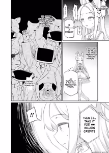 Page 3 of Yurizono Seia wa Ika ni Shite Ochita ka - preview thumbnail