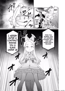 Page 4 of Yurizono Seia wa Ika ni Shite Ochita ka - preview thumbnail