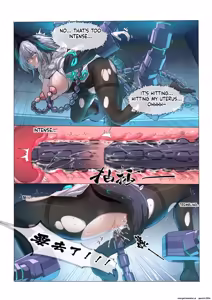 Page 16 of 角色系列--多萝西霍尔海雅本【2.0】 - preview thumbnail