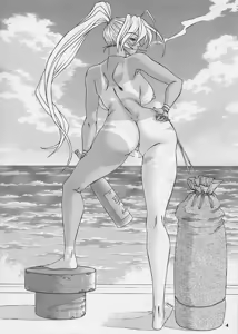 Page 4 of Uni-Sex second - preview thumbnail