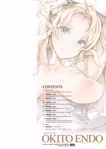 Page 3 of Elf no Yomeiri - Elven Bride | 精靈新嫁娘 (decensored) - preview thumbnail