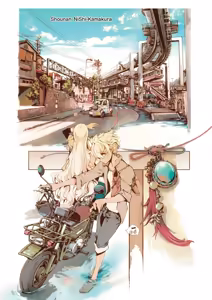 Page 56 of Elf no Yomeiri (decensored) - preview thumbnail