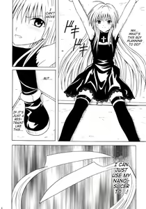 Page 5 of Ibitsu Sekai Trance | Warped World Trance - preview thumbnail