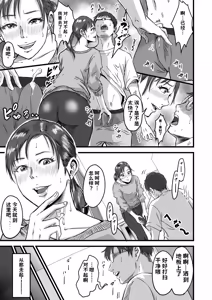 Page 176 of 総集編 2026 - preview thumbnail