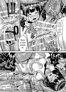 Page 13 of Niku Miko no Utage Ku ~Nengoku no Inkei~ - preview thumbnail