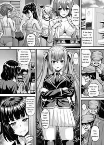 Page 15 of Niku Miko no Utage Ku ~Nengoku no Inkei~ - preview thumbnail