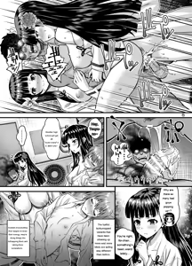 Page 4 of Niku Miko no Utage Ku ~Nengoku no Inkei~ - preview thumbnail