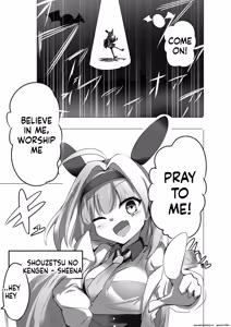 Page 3 of Eromenko Birth Top Idol Lishenna Shokushu Sanran - preview thumbnail