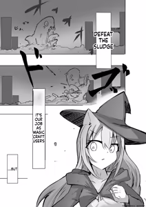 Page 3 of Mahou Shoujo ga Shokushu ni Makeru Wake Nain desu kedo? 2.5 - preview thumbnail