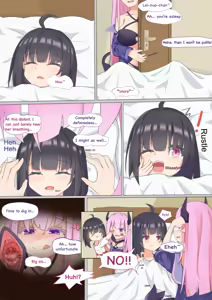 Page 3 of -Sweet dream/meal - preview thumbnail