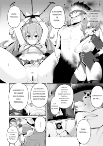 Page 3 of Delipako Party Butacure - preview thumbnail