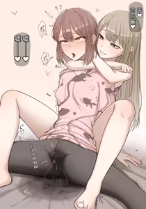 Page 20 of タカスケ - 2月~3月まとめ（闲的没事干AI翻译） - preview thumbnail