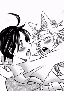 Page 143 of 聊齋夜畫 狐魅 - preview thumbnail