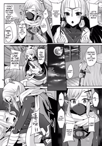 Page 56 of runrun collection - preview thumbnail